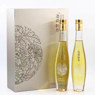 尧舜牡丹油 国色坊纯牡丹籽油α—亚麻酸健康食用油316ml瓶礼盒装