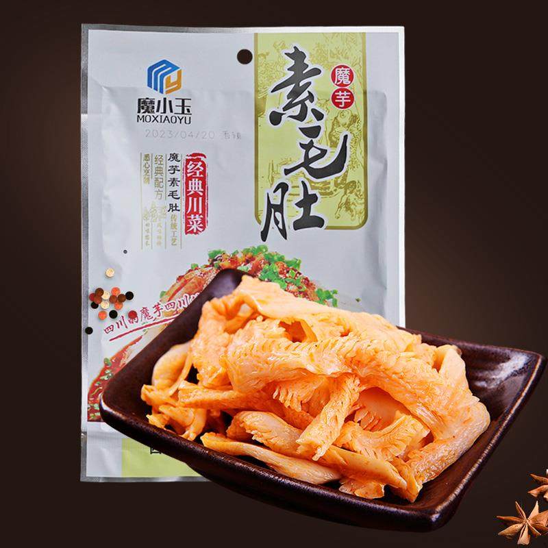 魔芋素毛肚 四川特产魔芋爽 即食香辣火锅味素食牛肚零售180g大袋