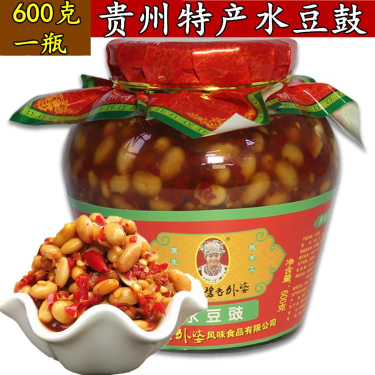 贵州特产开胃老坛水豆豉农家小吃辣椒豆食酱凉拌蘸水调味料豆瓣酱