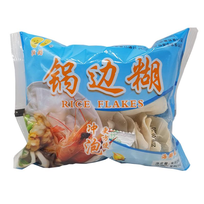 福州特产锅边糊64g*24袋福建方便速食锅边片早餐散装鼎边糊可包邮