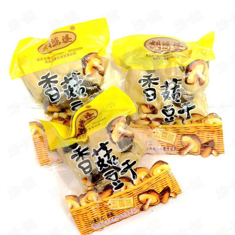 胡婆婆香菇豆干五香味豆干500g休闲零食小吃独立小包装多省包邮