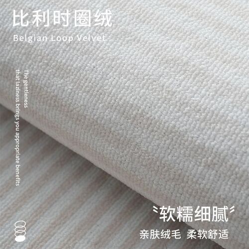 卡通熊客厅圆形地毯卧室转椅小地垫新款沙发茶几防滑电脑椅脚垫子