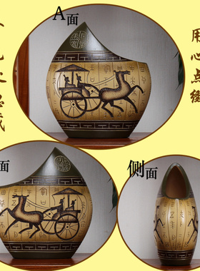新中式书房办公室摆件展示柜书柜隔断层装饰品陶瓷博古架小工艺品