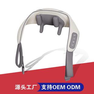 肩颈按摩仪仿人手揉捏颈部家用按摩披肩热敷脖子斜方肌颈椎按摩器