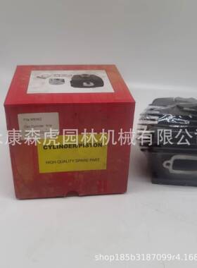油锯配件 气缸总成MS382