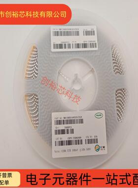 汇聚原装 1206 104K 100NF 0.1UF 500V X7R 10%贴片电容 高压电容