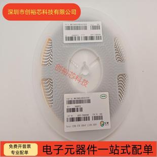 汇聚原装 1206 104K 100NF 0.1UF 500V X7R 10%贴片电容 高压电容