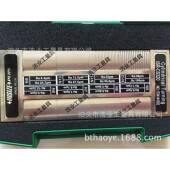 0.63 研磨外圆超精加工表面粗糙度比较样块Rz0.46 0.54 1.23um