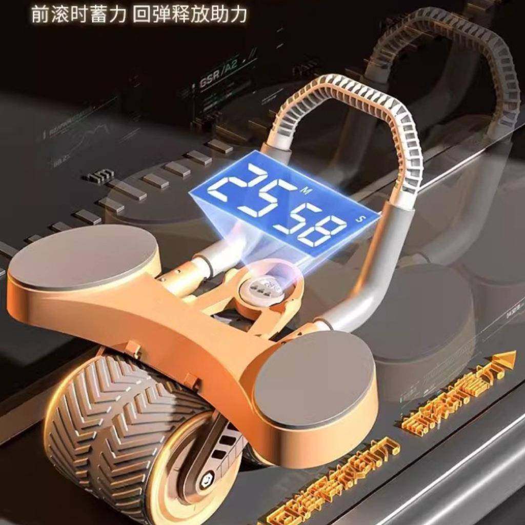 家用平板支撑练腹肌滚轮卷腹肘撑健腹轮回弹健身器自动计数橡胶轮,鲜花速递/花卉仿真/绿植园艺,割草机/草坪机,淘宝优惠券,粉丝福利购,淘宝优惠卷