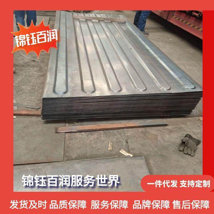 海运集装箱顶板 方舱集装箱顶板生产 根据需求咨询锦钰百润,鲜花速递/花卉仿真/绿植园艺,割草机/草坪机,淘宝优惠券,粉丝福利购,淘宝优惠卷