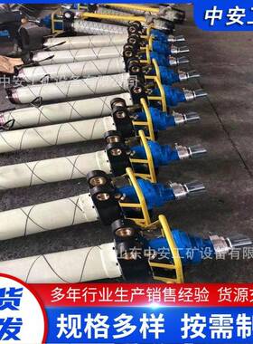 矿用锚杆钻机 MQT130/3.2多规格安全防爆锚杆钻机气动帮锚机