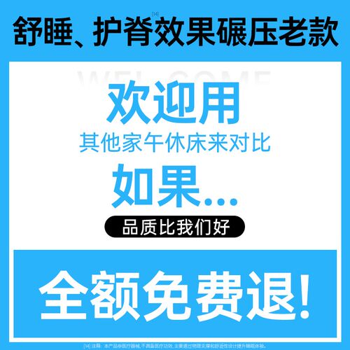 折叠床单人午休午睡床躺椅办公室简易医院陪护成人行军床家用小床