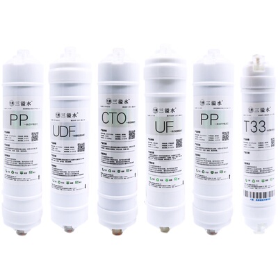 德克净水器滤芯DK-UF-A六级超滤机韩式快接DK-RO75E-A01245678机