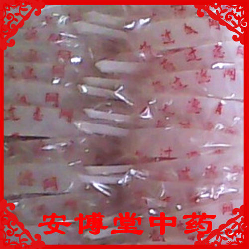 中药材过滤网过滤用品药淋子煎药用过滤网药漏子煎药器具100个