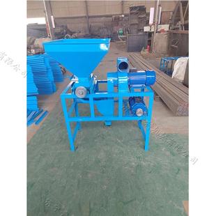 家用小型油茶果脱壳机 油茶籽脱粒剥壳机 半自动油茶果剥皮机