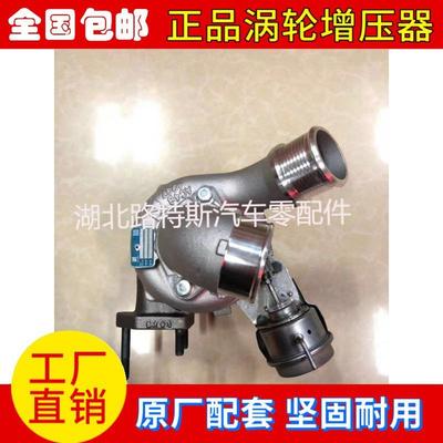 配H-100 grand starex2.5T涡轮增压器28200-4A480A bv43博格华纳