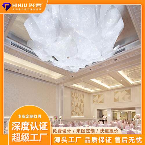 酒店大堂艺术装饰吊灯别墅楼梯非标客厅餐厅沙盘商场个性灯具led