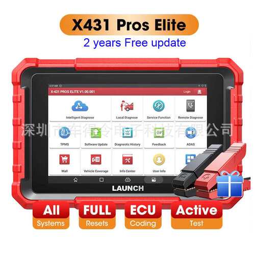 Launch X431 Pros Elite Car Diagnostic Tool 2year Free update