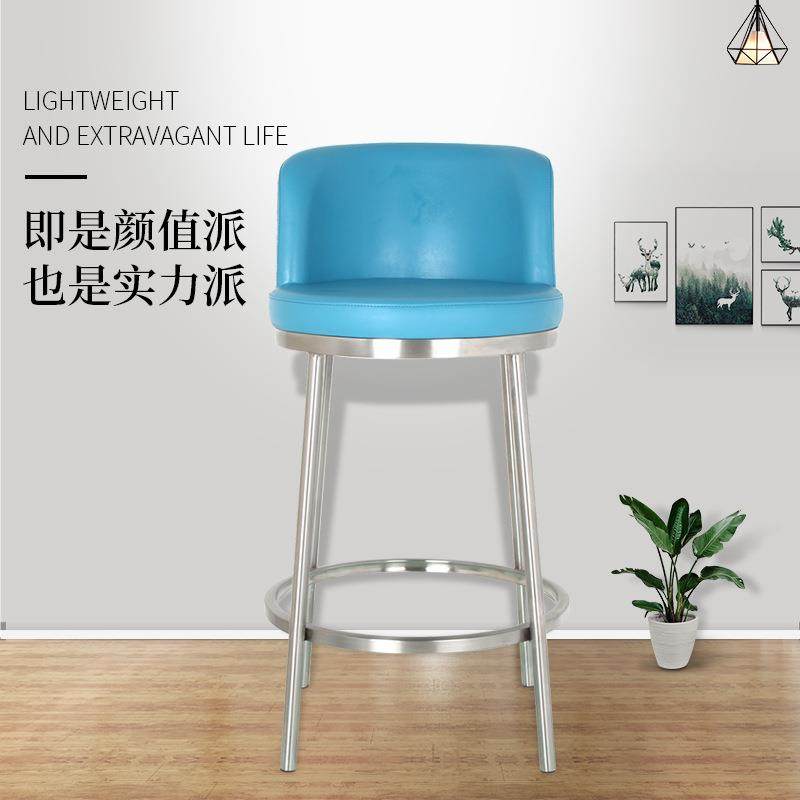 吧台椅酒吧椅升降高脚椅 皮质吧台转椅 家用靠背高凳子供应,鲜花速递/花卉仿真/绿植园艺,割草机/草坪机,淘宝优惠券,粉丝福利购,淘宝优惠卷