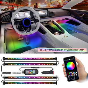 饰灯 车内气氛智能调节色彩DJ灯装 汽车脚底灯 幻彩APP18灯氛围灯