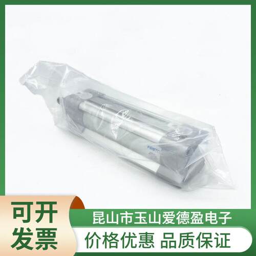 FESTO薄型气缸ADVU-12-16-20-10-15/20/25/30/32/40/50/63/A-P-A