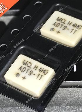 ADT9-1T ADT9-1T+ CD542 Mini-Circ原装现货单片机智能嵌入式