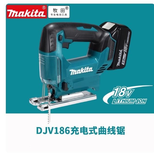 牧田DJV186曲线锯充电式18V锂电木工切割机无刷手电锯大功率线锯