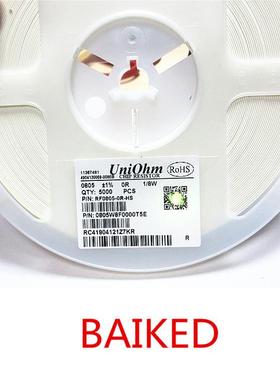 0805 1% 0R 1/8W RF0805-0R-HS 0805W8F0000T5E 1盘5000只