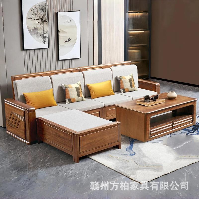 新中式紫金檀木沙发高箱储物冬夏两用多人转角组合实木沙发