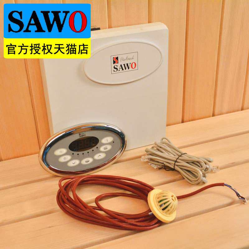 桑拿炉设备 桑拿外控器 桑拿控制器 分体数显 SAWO/西活