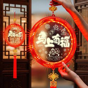 2026马上有福字LED跑马彩灯挂件新年氛围大门上场景装饰布置挂饰