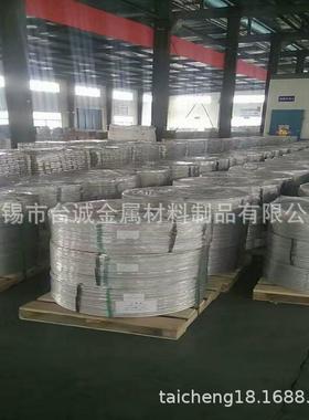 AlTi5%铝中间合金块 AlTi10%铝钛合金锭 铝钛硼合金块铝硅50%合金