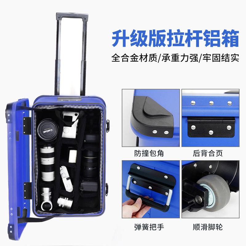 摄影器材拉杆镜头防潮箱外出拍摄专用防护箱相机单反设备收纳箱