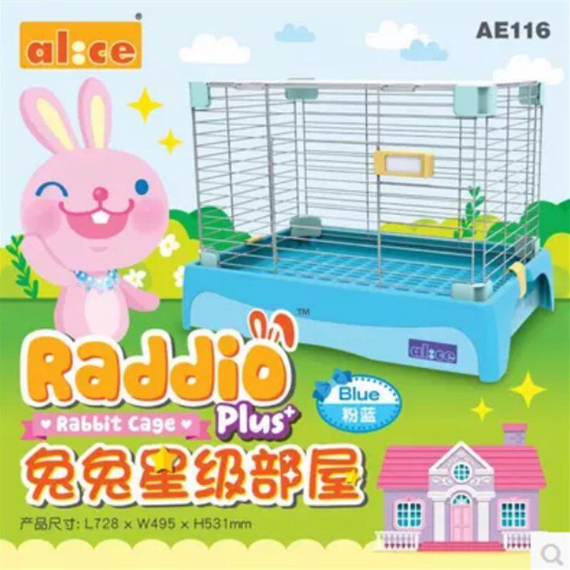 超大抽屉式兔笼 粉蓝色豪华兔屋兔笼