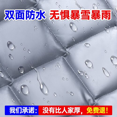 大棚保温棉被冬天室外温室花房保温棚拱棚钢管骨架全套菜棚小花房