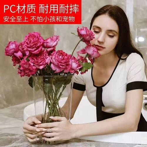 亚克力透明养花桶 醒花桶 高透明加厚花店大号家用鲜花花束插花桶