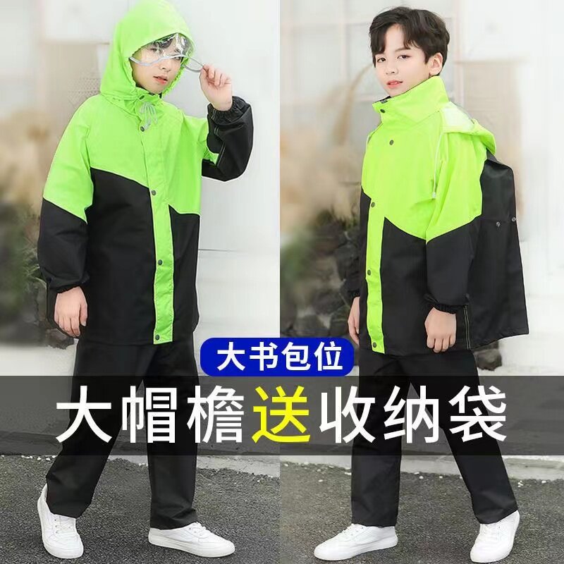 儿童雨衣雨裤带反光条小学初中生男孩女中大童全身防暴雨时尚套装图片