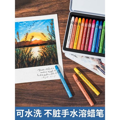 韩国盟友MAC24色 36色水溶蜡笔套装可擦专业级水溶性油画棒可水洗