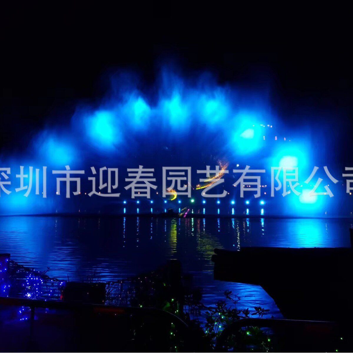 大型户外公园水景艺术全息数字影像文旅夜游水幕光影源头喷泉厂家