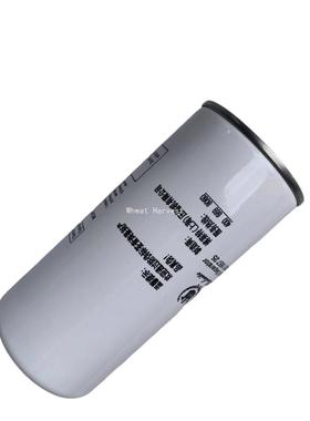 Liutech柳富达油气分离器1625165725替代螺杆式空压机配件大全现