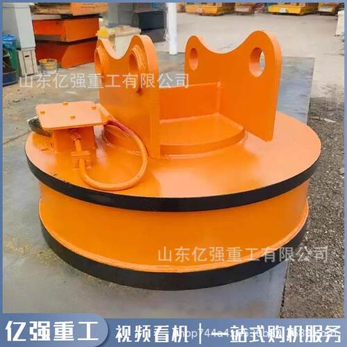 电磁吸盘工业吸铁吸废品行车电磁铁起重机挖掘机圆形高频强磁吸盘