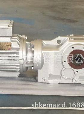 GEARED MOTOR SAZ67-M1-A 斜齿轮减速电机