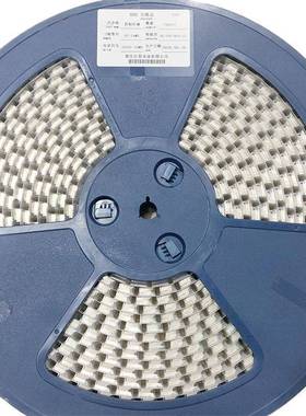 红星HY2.0卧贴HX20020-2AWB-3A-4A-5A-6A-7A-8卧式贴片接插件一盘