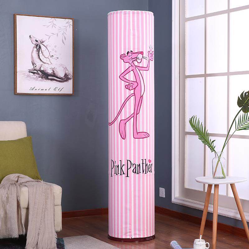 柚格--隐形双拉链圆柜机+遥控套防水家用防护家居柜式清新家居