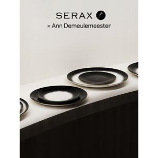 比利时Serax Ann Demeulemeester暗黑餐具盘子 西餐盘水果点心盘
