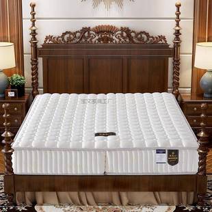 Bw1【1622人收藏】海马可折叠弹簧乳胶席梦思床垫软硬两用1.8m1.5