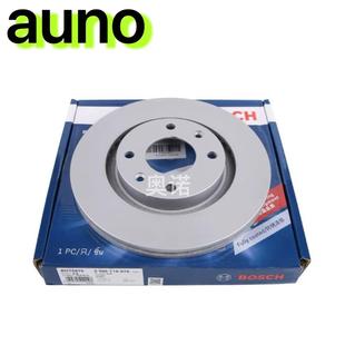 爱丽舍C3XR前刹车盘前制动 2008雪铁龙C2富康 适用301标致206 207