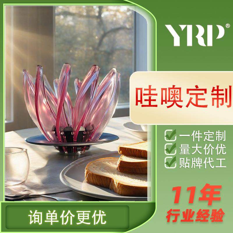 梦芙蓉咖啡滤杯V60手冲咖啡过滤漏斗滴滤式咖啡过滤器 咖啡器具