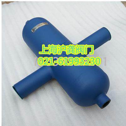 沪龚AS汽水分离器 汽水分离器丝扣螺纹DN15 20 25 32 40 50 65 80