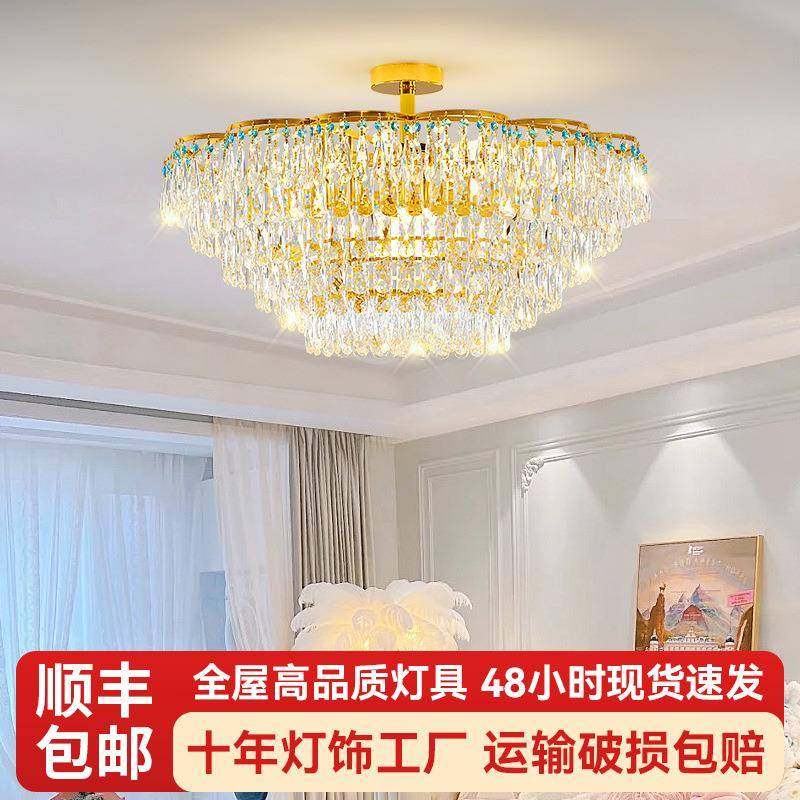 客厅灯现代水晶灯 意式轻奢卧室吊灯高档奢华别墅餐厅灯客厅灯饰